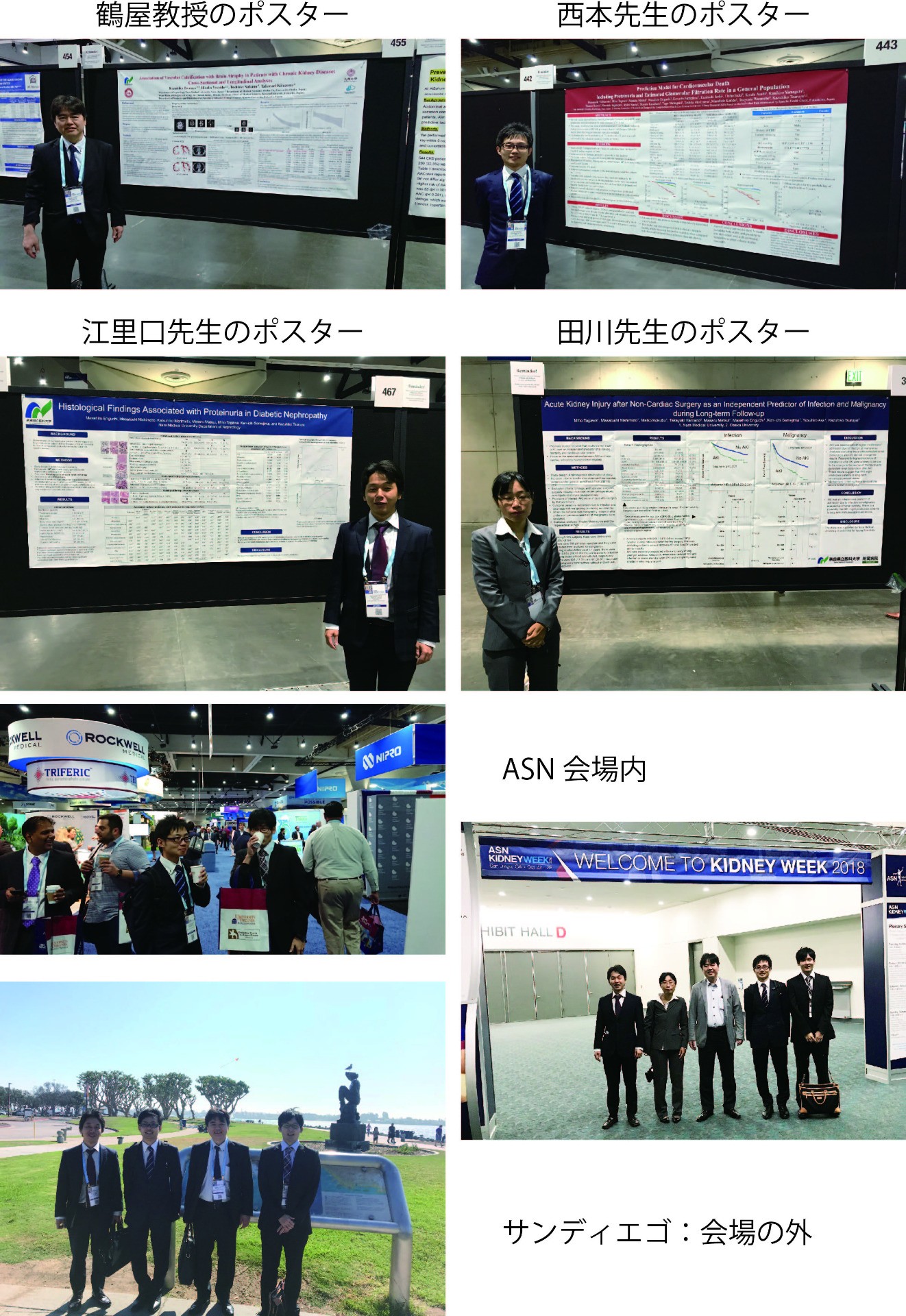 086c7590478062e4d36e18bc9b74e240-1783415401.jpg 086c7590478062e4d36e18bc9b74e240-1783415401.jpg